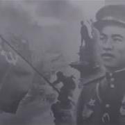 Женис Куни Музыка