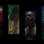 Песня Скалы Джонсона