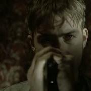 Blur Woo Hoo