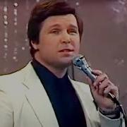 Родительский Дом Минус Скачать