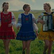 Ставьте Ушки На Макушки Новые Частушки 2026 Chastushki Vibes Про Частушки