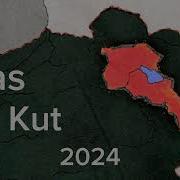 Vnas Kut