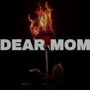 Sad Beat Mom