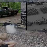 Hoi4 Declare War Sound Effect