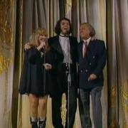 Ты Тихо Сказала