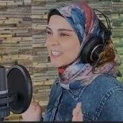Hagar Omar