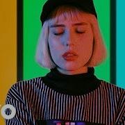 Боль Заставила Поверить