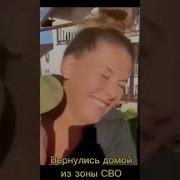 Батя Дед Похоронка