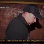 Ну Скажи Что Нибудь