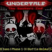 Vhs Sans Fight Undertale Hacker Ending Animation