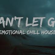 Hazara Jaan All Night Long