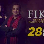 Fikar Song