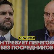 Латинская Бо