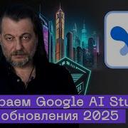 Ilarion Ai Studio
