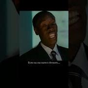 А У Нас В Крови