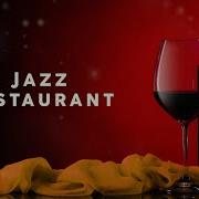 Restaurant Music