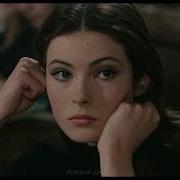 Какая Красивая Музыка В Глубине Её Глаз Charfutur Ocean Eyes