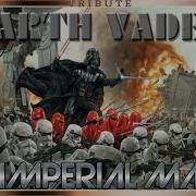 Darth Vader Tribute Star Wars