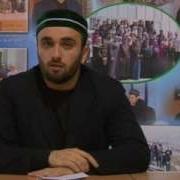 Мухамад Мухамадов