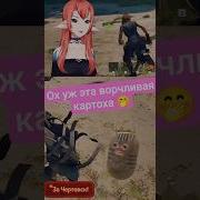 Dear Hellgirl Darkgrimlegends