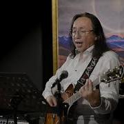 Таатта Үрэх Үрдүгэр