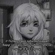 Фразы Оли Из Зайчика