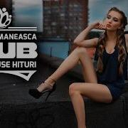 Romanian Dep House Mix 2026