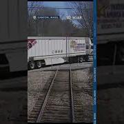 Exit Train Truck