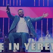 Arkadi Dumikyan Live