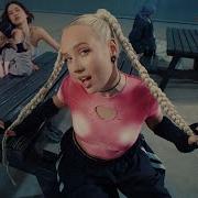 Люся Чеботина Бумеранг