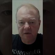 Трухан Владимир