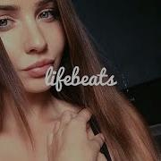 Shamso Ecли Любить