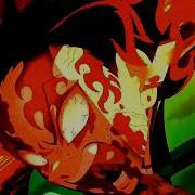 Крик Танджиро