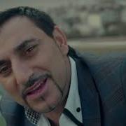 Вонцем Кез Сирум