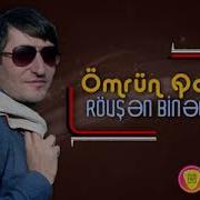 Ömrün Qatarı