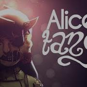 Танго Алисы Chi Chi