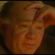 Кин Дза Дза Аудиокнига