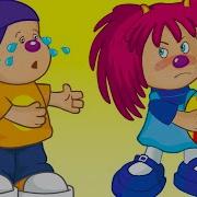 Барбарики На Английском