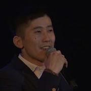 Солбон Доржиев