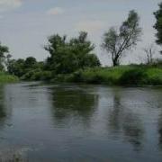 Наш Край Песня