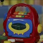 Шишкин Лес Громкая Музыка