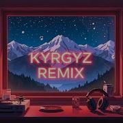 Кыргызча Ремикстер
