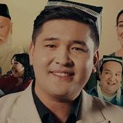 Чиройда Сен Тенги Йук