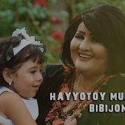 Зодруз Муборак Бибичон