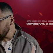 Город Мой Алма Ата