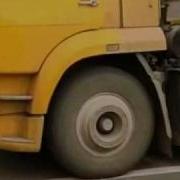 Мелодия Дальнобойщики Без Слов