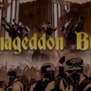 Steel Legion
