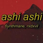 Ashi Ashi Tiktok