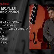 Хуршид Каххоров Мп3