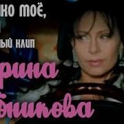 Солнышко Моё Вставай